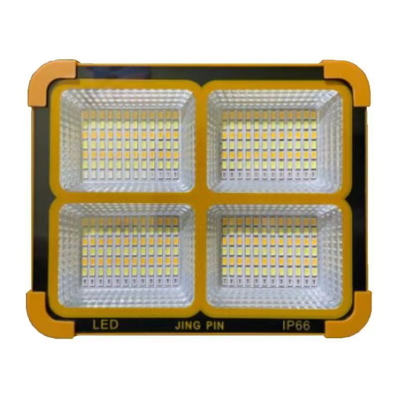 Solar Handlamp Portable Rechargeable With Mobile Multi-Functional Usb Emergency Lighting Floodlight Item Picture