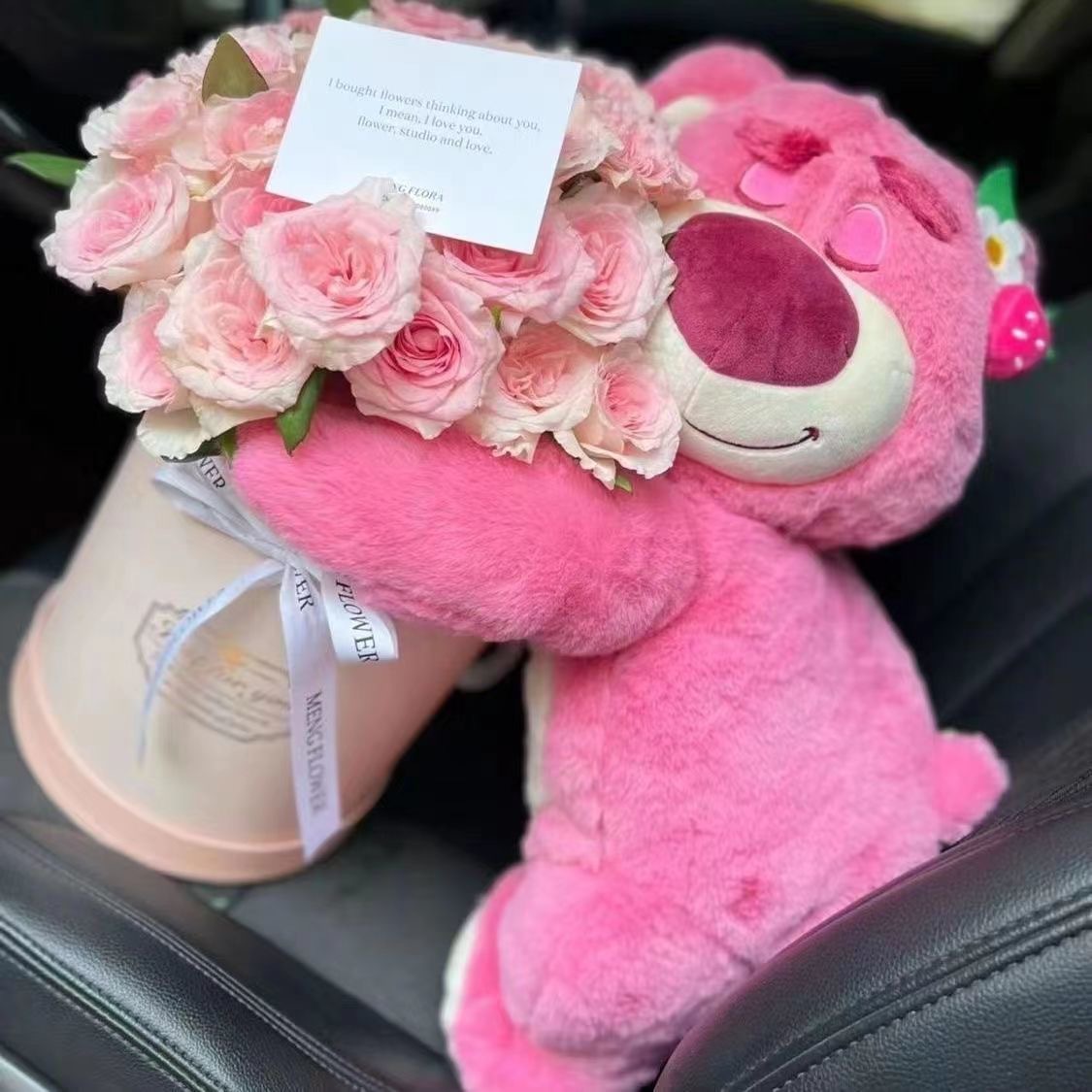 The same shopping mall with scented strawberry bear flower accessories plush toy factory pink party bear free shipping Specification drawing