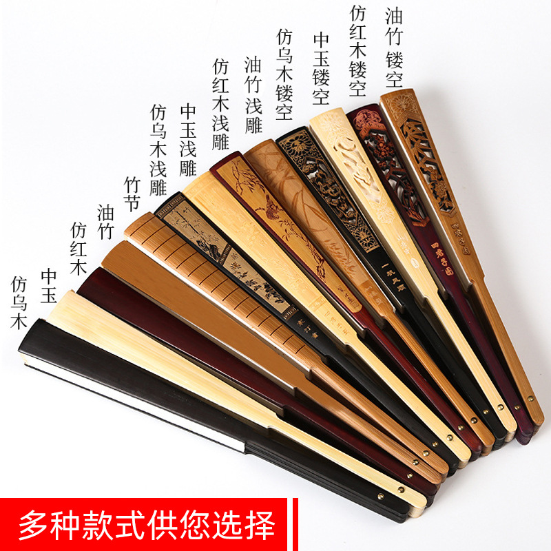 Xuan paper folding fan advertising fan, Chinese style blank gold spray painting Chinese painting fan, 8-10 inch ancient-style folding fan wholesale details Picture