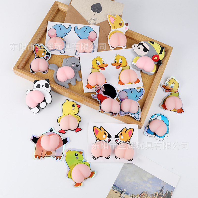 汽车屁屁贴/防撞车贴/可爱卡通防刮产品图