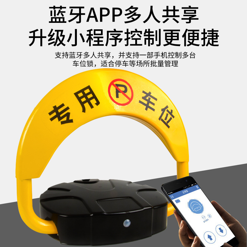 汽车锁实物图