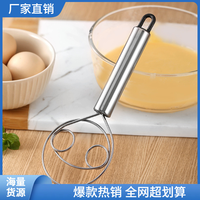 打粉器不粘粉搅粉棒和面神器