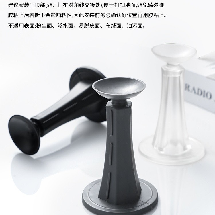 New silicone door handle, door suction, anti-collision pad, toilet suction cup, door lock without drilling, window, bathroom door stop, door collision Specification image