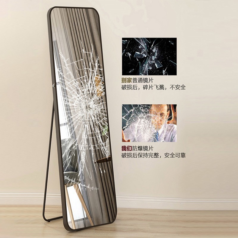落地镜实物图