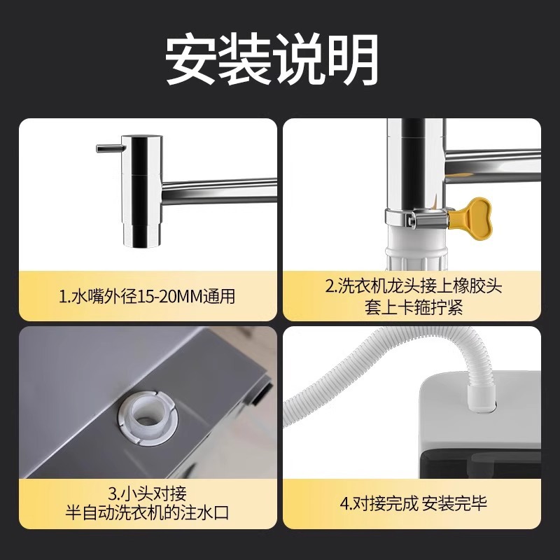 import白底实物图