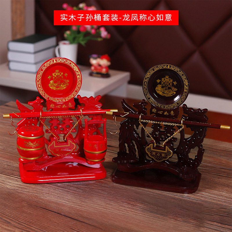 Xiaozhuzi Sun Bucket wooden heart-shaped lock, descendants bucket, satisfactory and satisfying, bride's dowry, wedding and celebration supplies wholesale Application Scenario