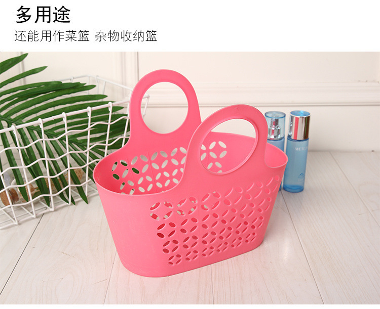 颜色可选手提塑料篮子洗澡蓝沐浴篮浴室洗浴篮收纳筐子小篮子浴筐详情13