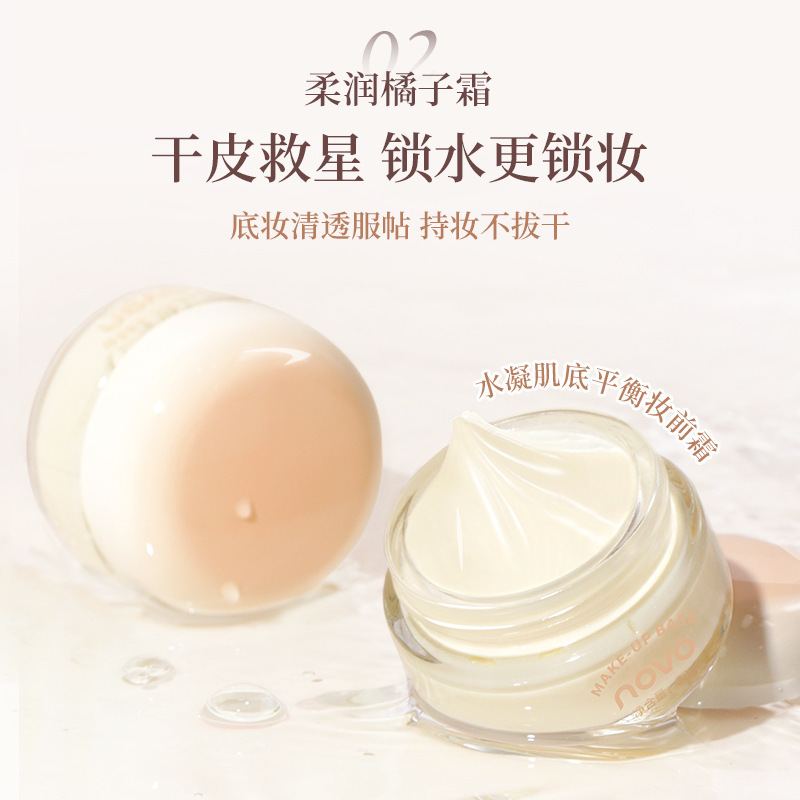 Novo Mousse Sango Light Primer Naturally Lightweight Moisturizing And Brightening Skin For Students Wholesale Price details Picture