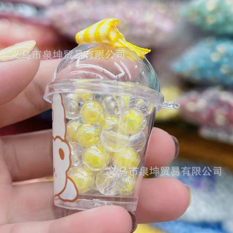Factory direct sales of beaded shake cups, cute and creative DIY keychains, beaded strings, necklaces and accessories for children details Picture