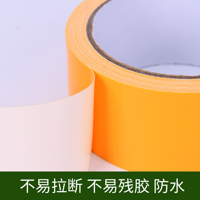 Wholesale Carpet Protective Adhesive Single-Sided Thickened High Adhesive Fabric Edge Tape Color Carpet Fabric Tape Specification drawing