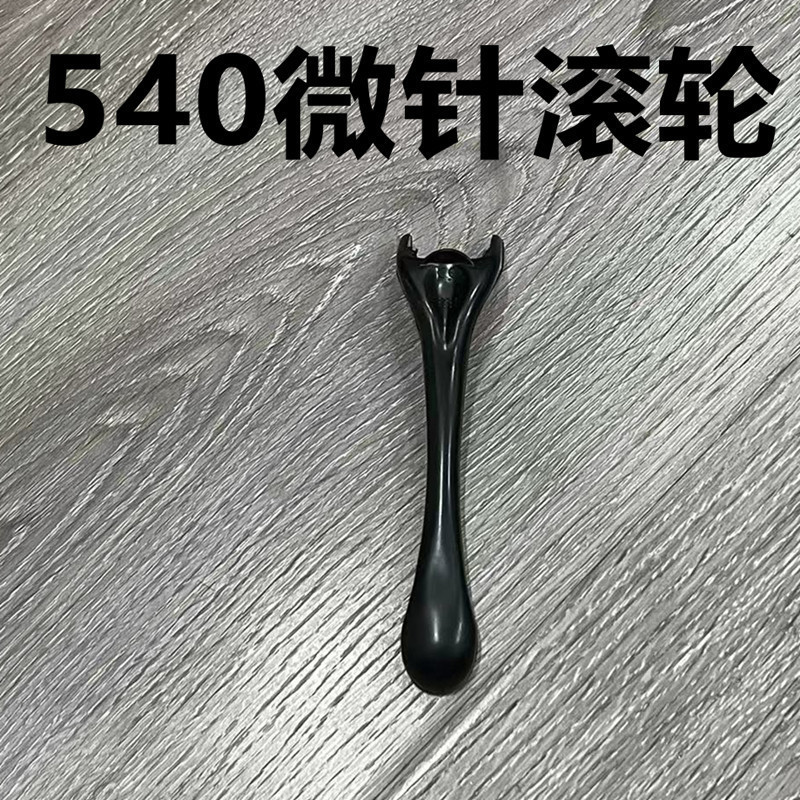 医用剪子产品图