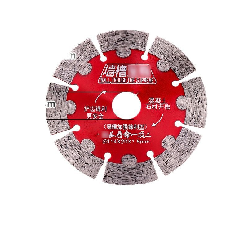 import白底实物图