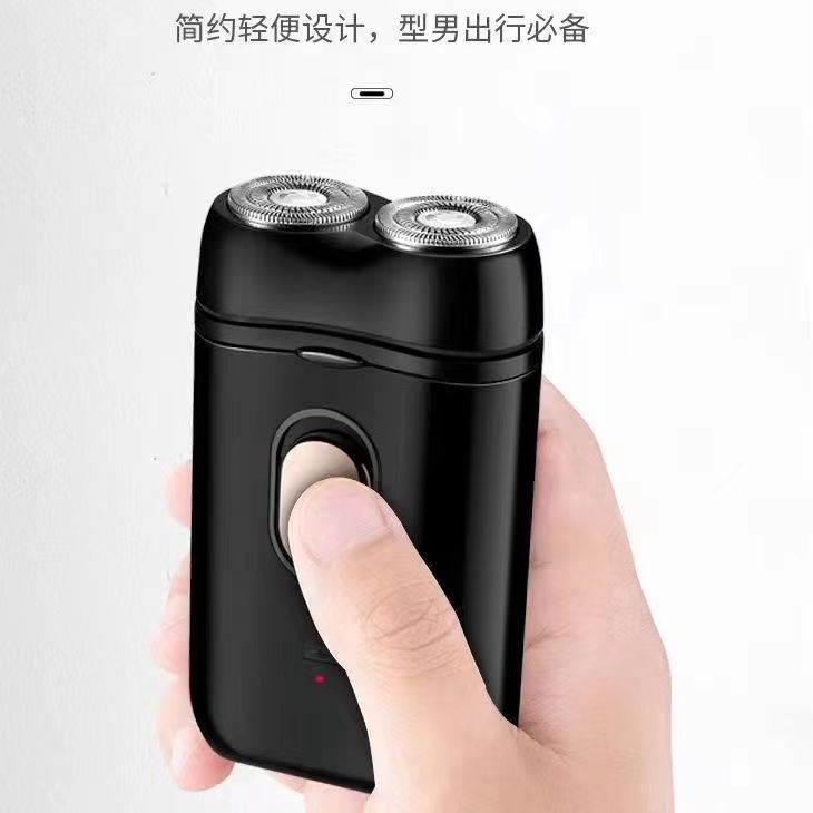 Men's electric portable shaving razor, beard razor, double-head shaving razor, multi-functional rechargeable shaving razor wholesale Application Scenario