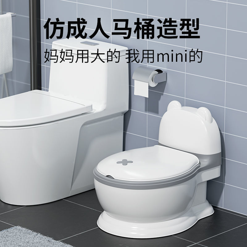 婴儿马桶大号细节图