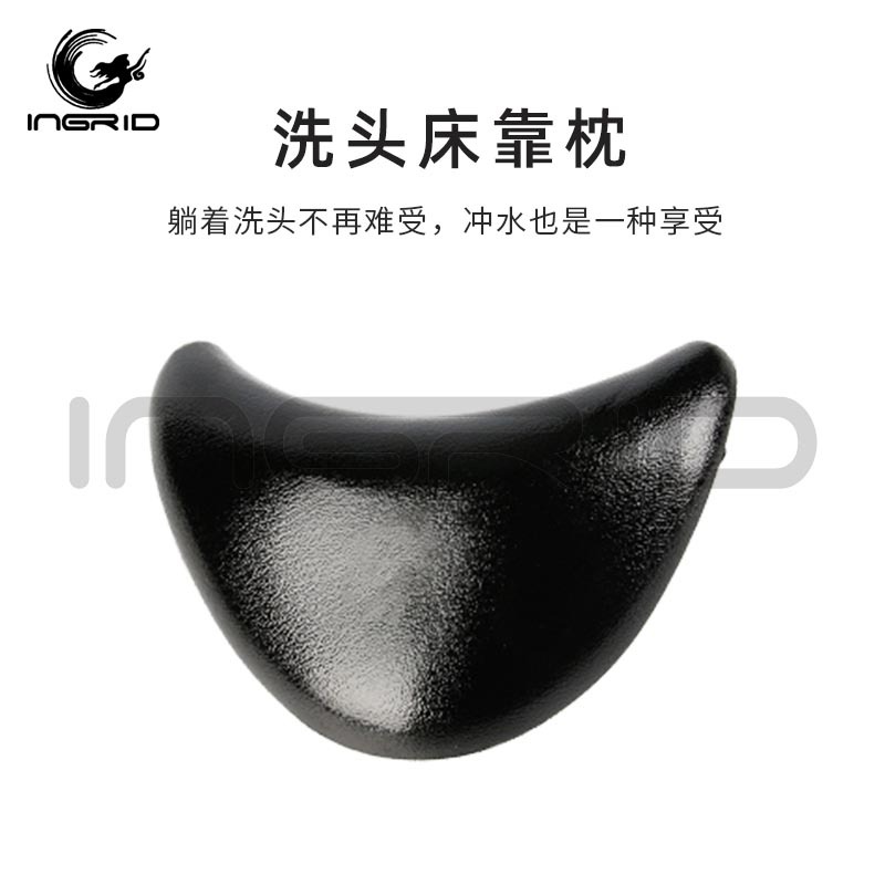 英格丽厂家直供硅胶颈枕美发靠枕美发工具防水发廊洗头床通用枕垫