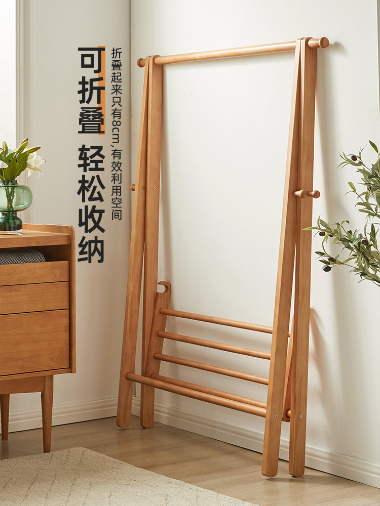 Coat And Hat Rack Solid Wood Hangers Cherry Wood Color Floor To Floor Bedroom Folding Drying Hangers Home Hangers To Put Clothes details Picture