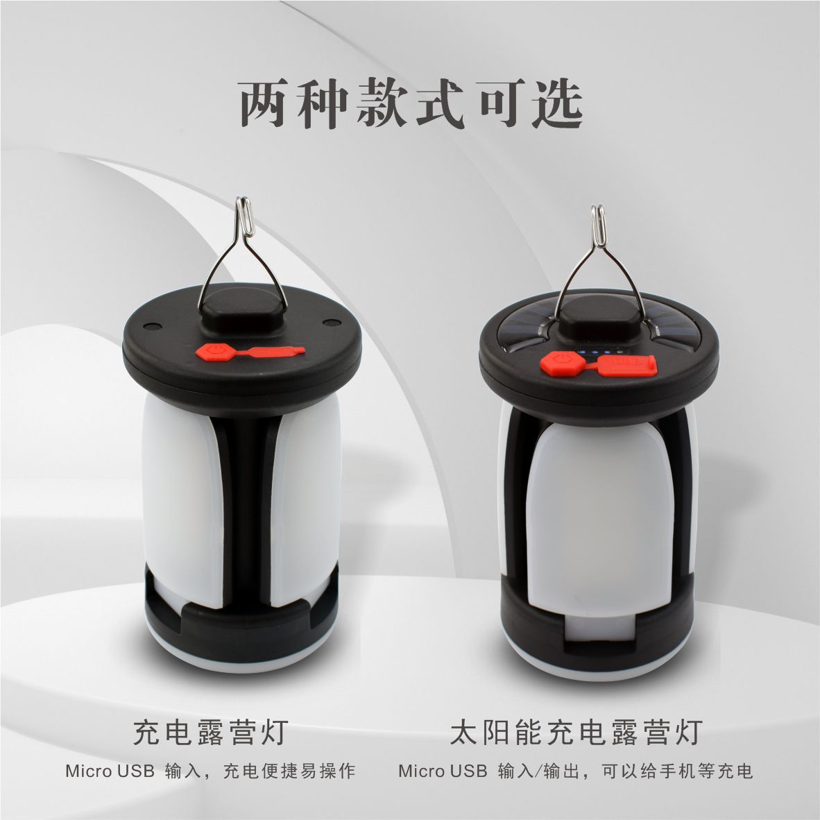 Outdoor folding USB charging solar high-intensity camping lamp, hanging lighting emergency light, tent camping lamp wholesale details Picture