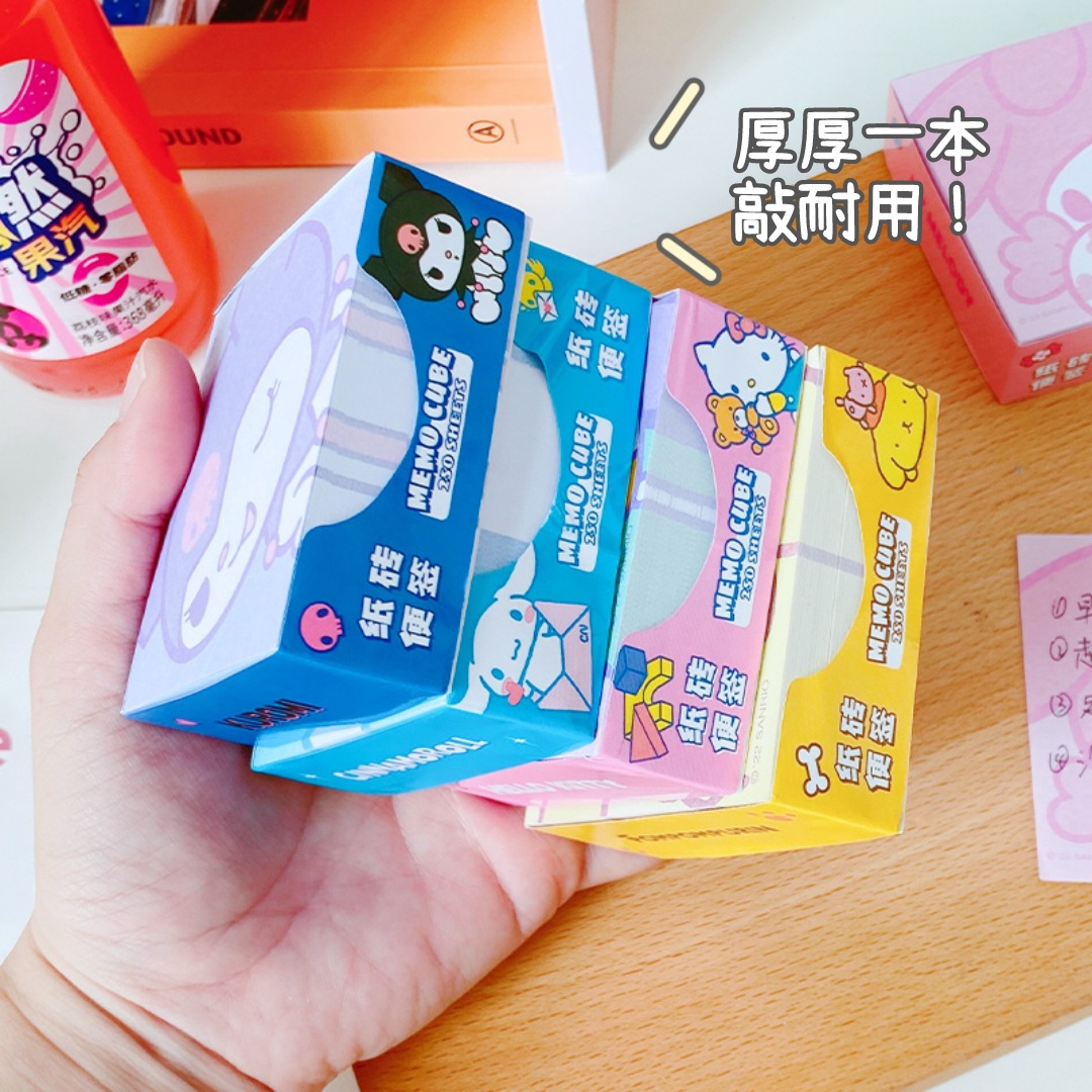洗漱包、袋实物图