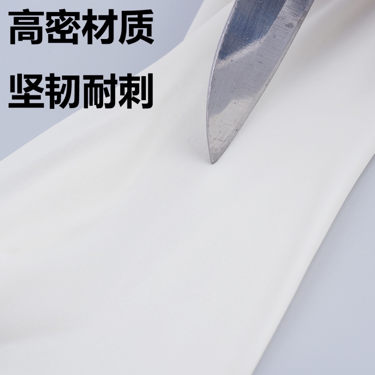 医手无粉麻面/手套/手套白底实物图