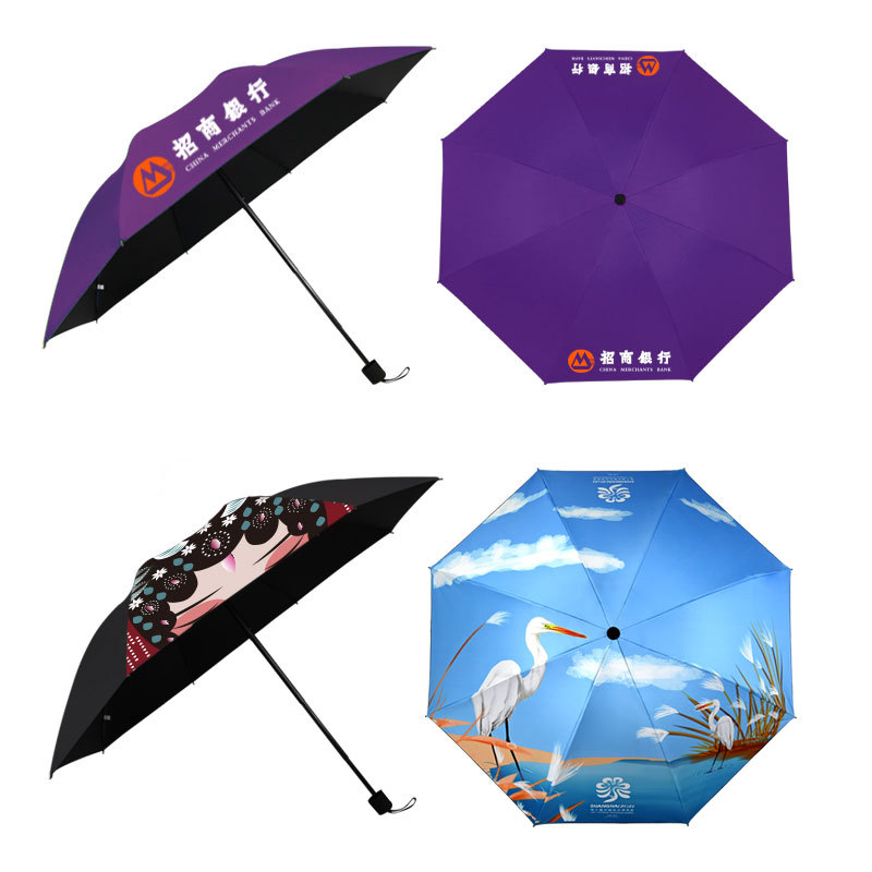 Free digital printing of umbrellas, black adhesive tape, digital printing of four-section umbrellas. Umbrellas can be customized according to provided drawings. Heat transfer Item Picture