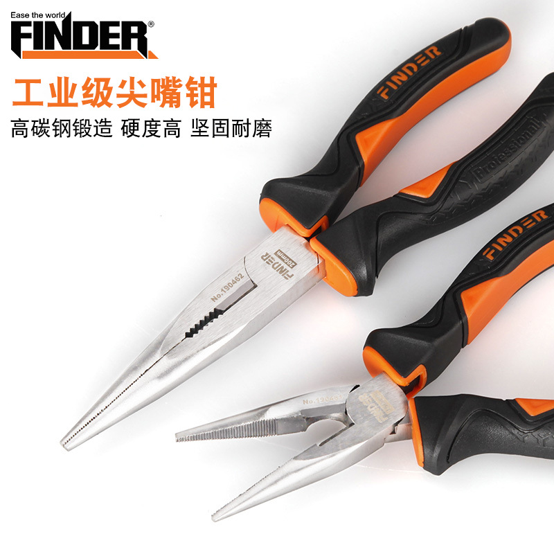 Discoverer Wire cutters, hardware tools, high-carbon steel pliers, multi-functional pointed-nose pliers, wholesale diagonal pliers details Picture
