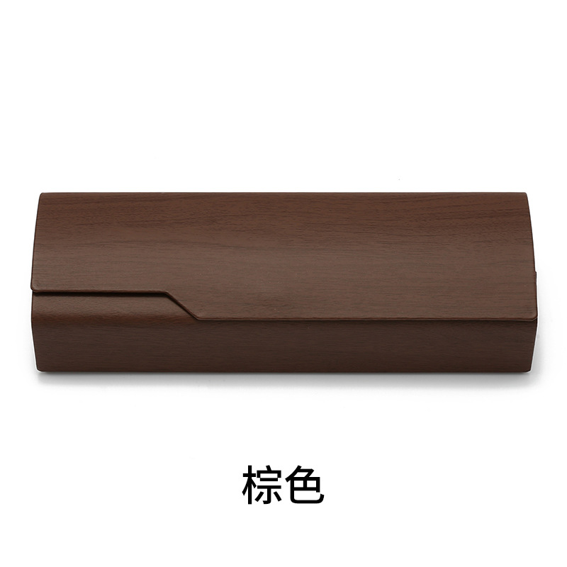 木纹翻盖手工眼镜盒抗压光学平光近视老花不规则镜盒可印LOGO白底实物图
