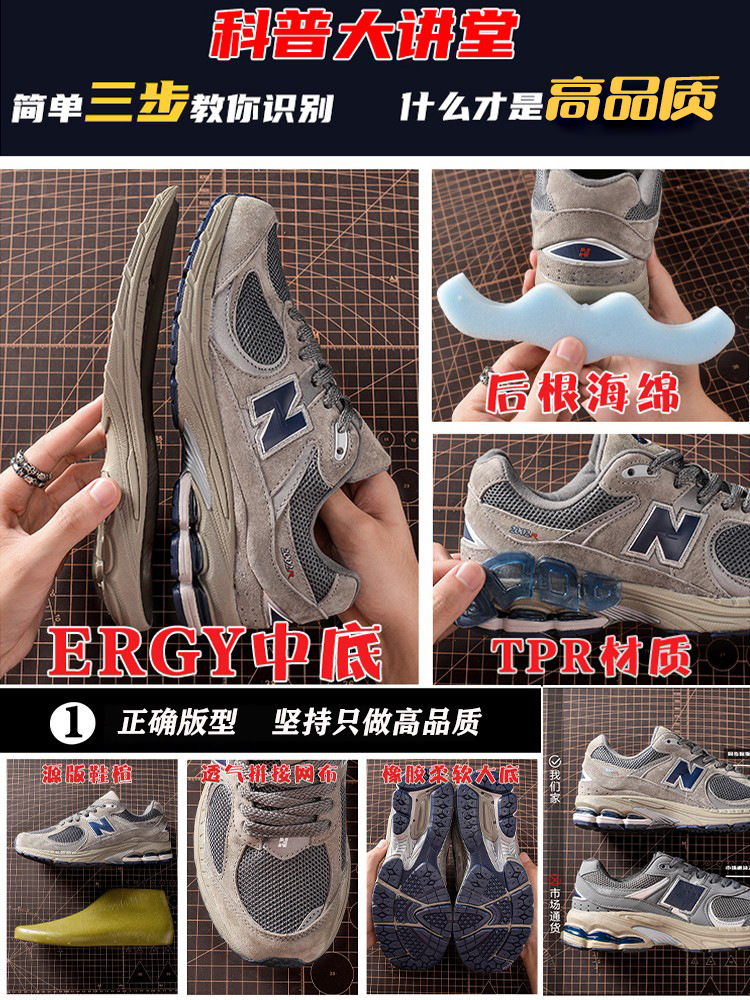 Grey Men's shoes, genuine N-shaped shoes, 2022 winter new dad shoes, men's running shoes, sports shoes Specification image