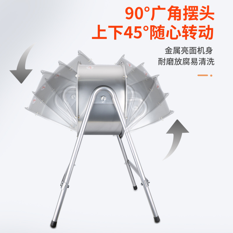 通风机实物图