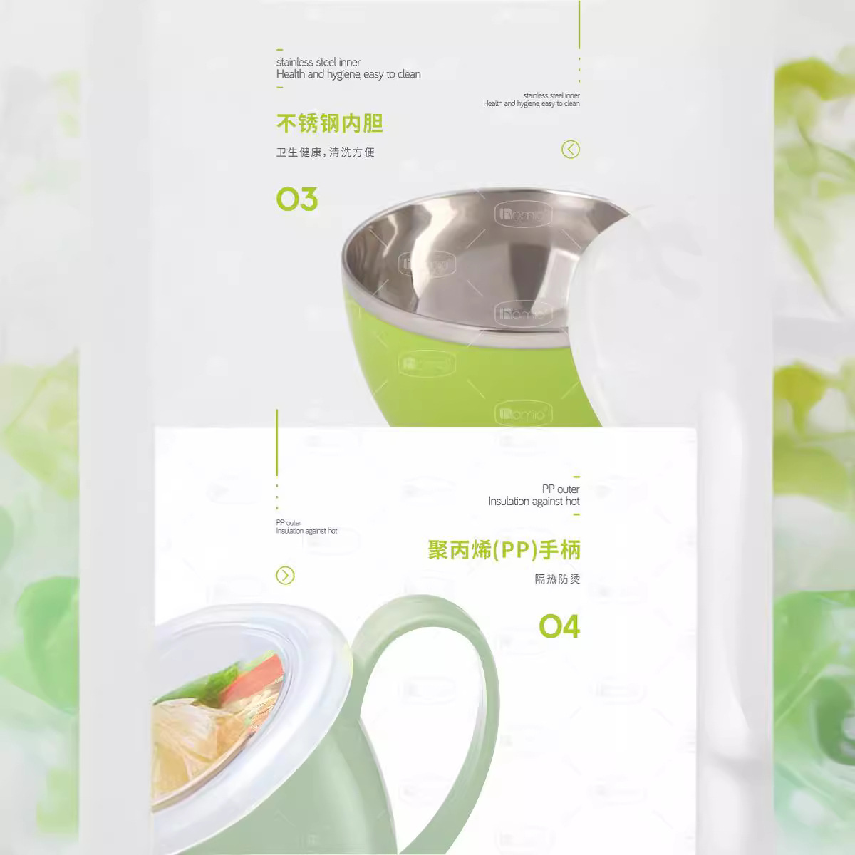 أطباق متعددة من الفولاذ المقاوم للصدأ Specification image