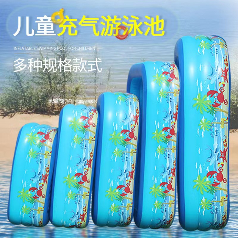 Customized styles are specially designed for children's water play pools, baby water pools and toy storage pools Specification image