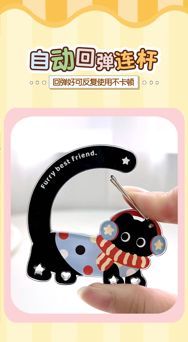亚克力异形登山扣卡通猫咪爬山扣多功能男女包包钥匙扣挂件diy详情3