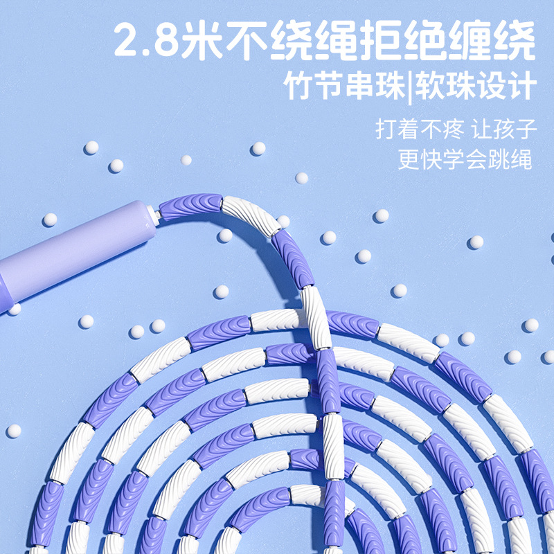 跳绳实物图