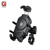Kavig new motorcycle octopus stand cushioned navigation anti-shake anti-theft motorcycle mobile phone stand