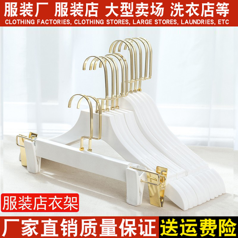 防滑塑料衣架服装店专用衣服挂衣架子家用无痕衣架西装衣挂批发