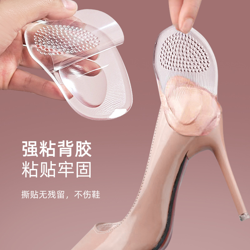 Women's shoes, 2-in-1 PU polyurethane arch pads, 2-in-1 forefoot pads, adhesive, available for wholesale in stock. Summer sandals, cool flip-flops, anti-abrasion Application Scenario