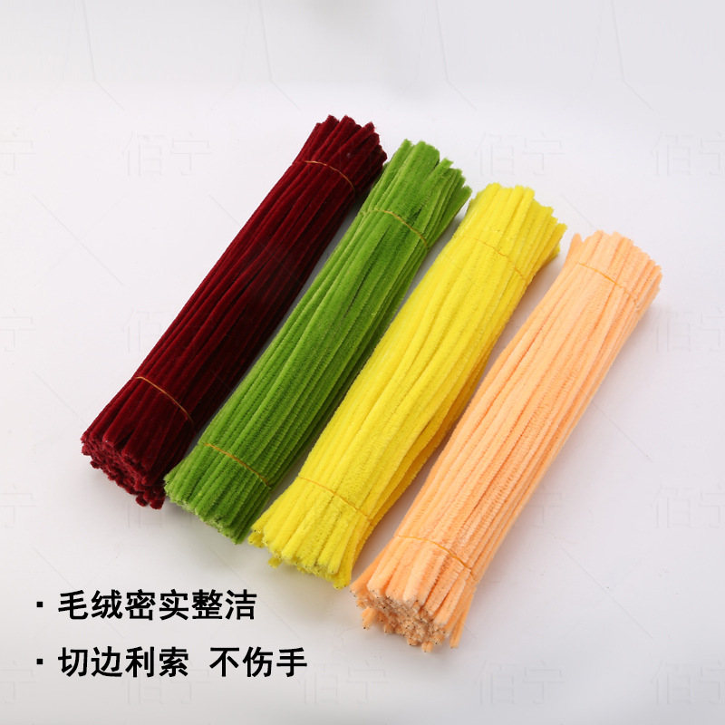 DIY仿真材料实物图