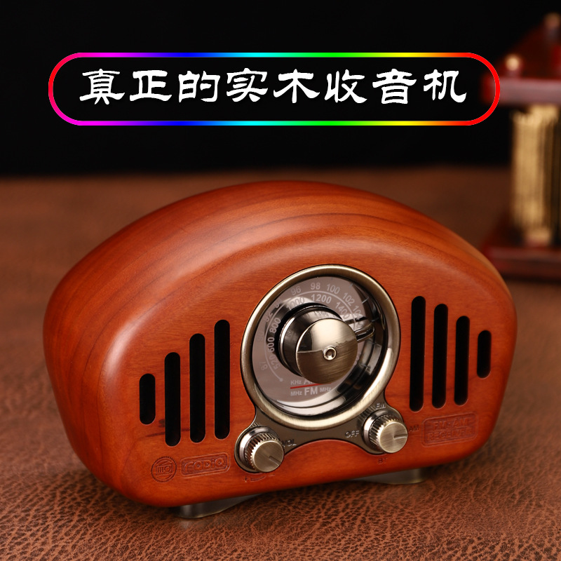 Cross-border new product retro mini walnut wood wireless Bluetooth small speaker card subwoofer gift details Picture