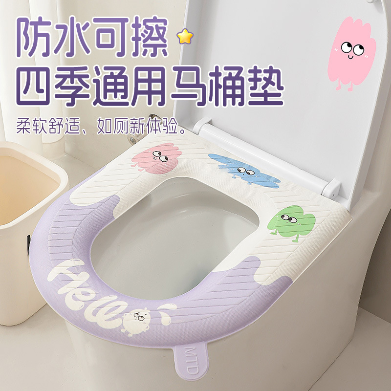 马桶清洁贴、垫、套实物图