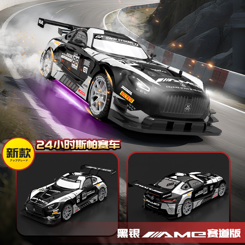 儿童玩具/遥控车/遥控电玩/rc遥控车/遥控汽车细节图