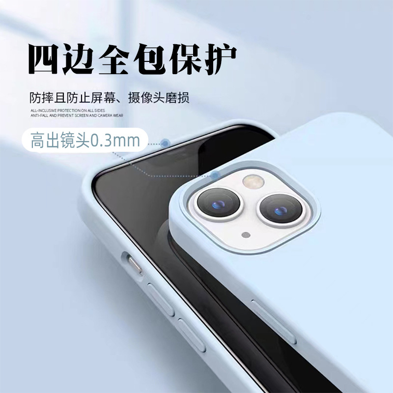 Apple phone case 16 liquid silicone phone case iPhone15promax solid color 14 High-end feel 13 phone case Specification image