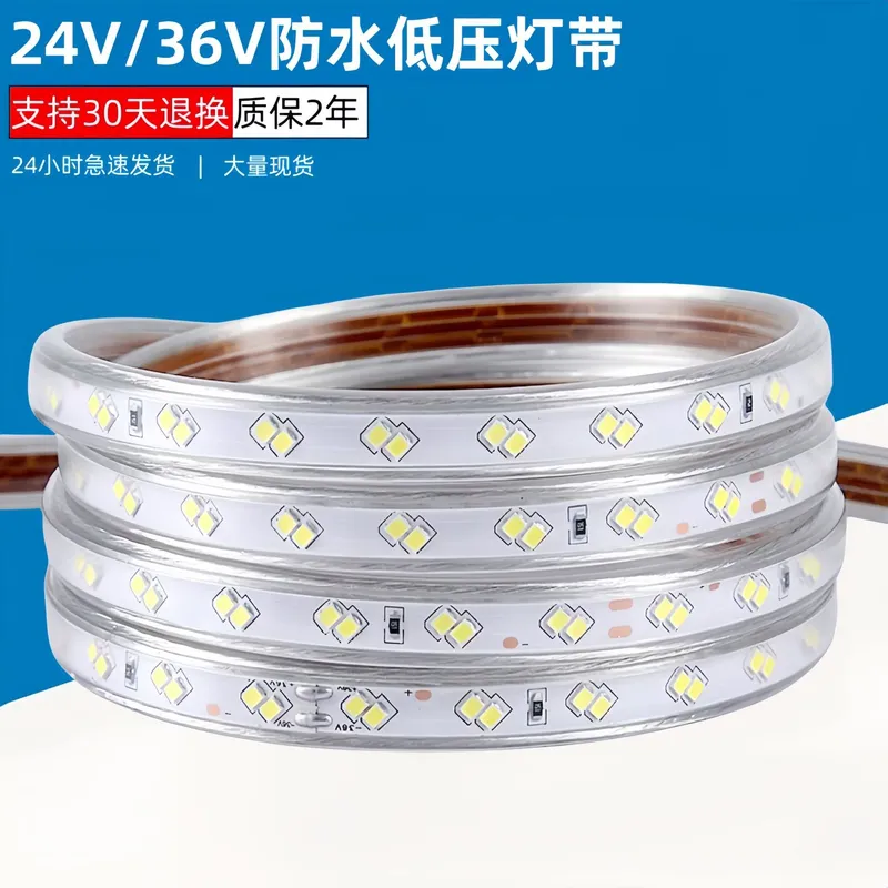 Safety Waterproof Light Belt No Pressure Drop Up To 80 Meters Outdoor Flexible Engineering Tunnel 36V Safety 24Vled Light Belt