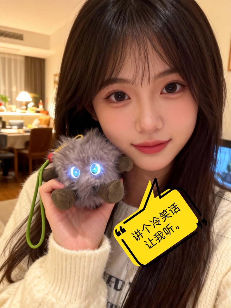 AI intelligent emotional companionship plush toys, robot dolls, bags, mobile phones, pendants, trendy and high-end small accessories pic 3