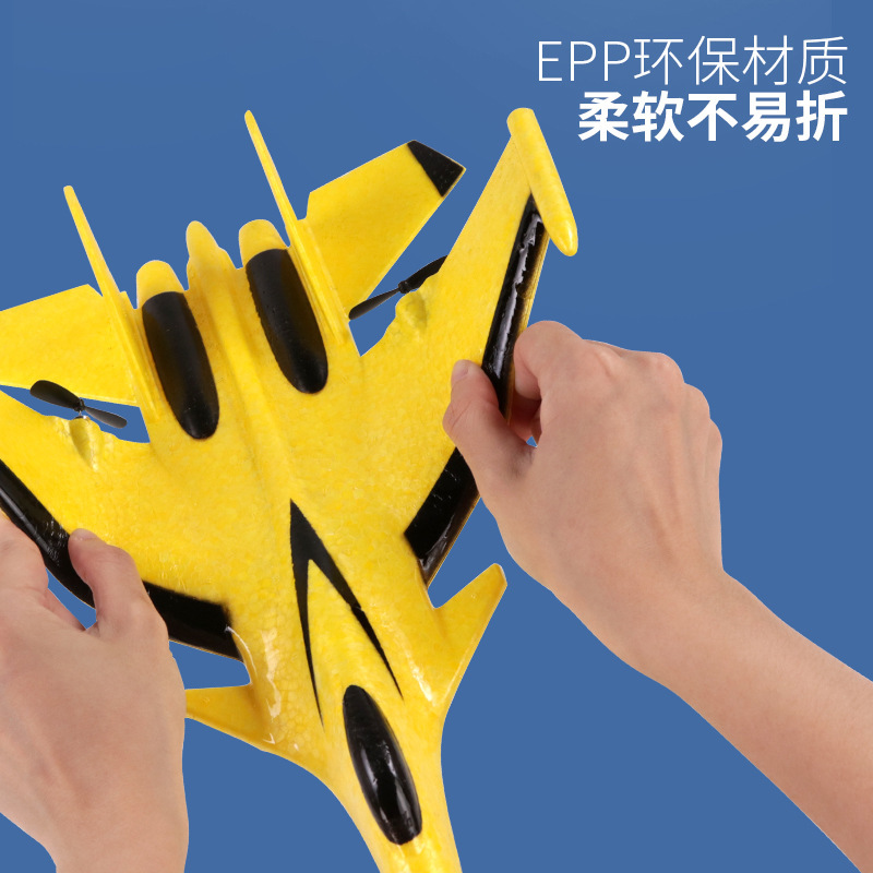 跨境 泡沫遥控战斗机EPP航模飞机固定翼飞行器电动充电手抛滑翔机详情图3