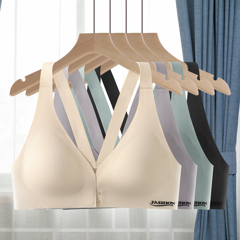 The New Front Buckle Adjustable Folding Pair Of Comfortable Back Sports Traceless And Underwire Ultra-Thin Underwear Bra For Women details Picture