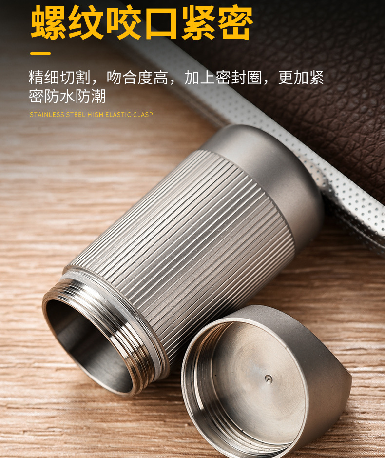 Cross-border new in-stock titanium alloy sealed warehouse portable waterproof medicine storage warehouse pill box pure titanium metal can pic 9