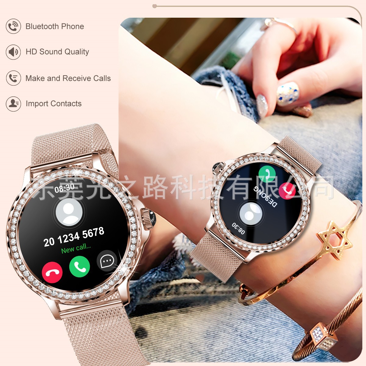The new NX19 women's smartwatch features Bluetooth calls, heart rate, blood oxygen, physiological cycle, sports, and is a fashionable diamond-encrusted watch Specification image