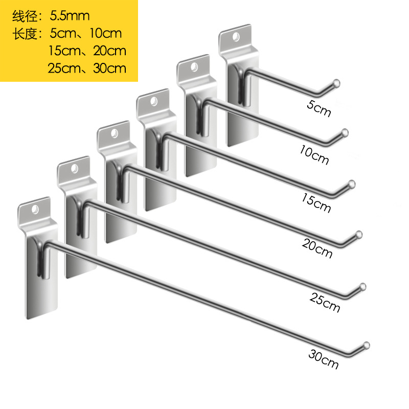 红太阳铝槽板挂钩单线挂钩5.5mm粗商超展示挂钩 金属挂钩槽板挂钩详情图4