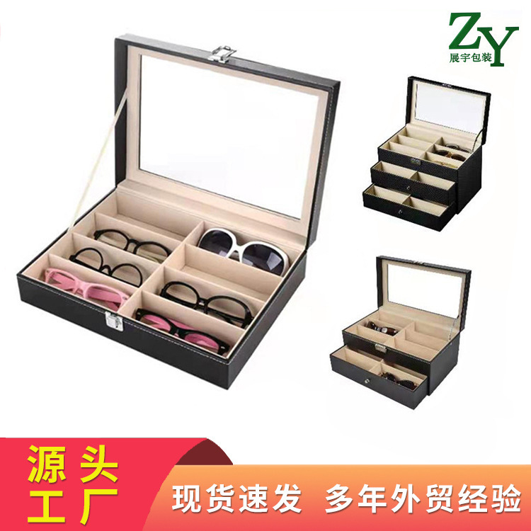 6格8格12格眼镜收纳盒多层太阳眼镜展示盒带盖天窗木质包装盒跨境图