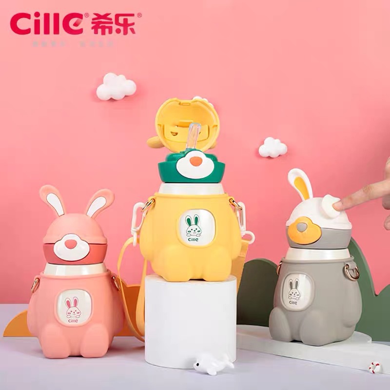 保温杯实物图