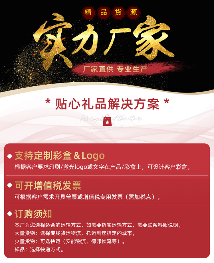 厂家直供304不锈钢蒸笼 电煮锅通用蒸格带把手辅食锅16-32cm 批发详情1